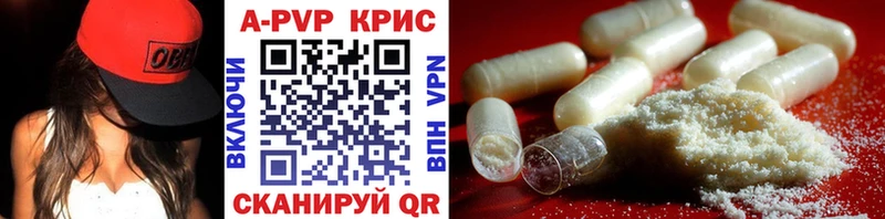 Наркошоп Большой Камень Галлюциногенные грибы  МАРИХУАНА  АМФ  Мефедрон  ГАШИШ 