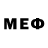 Меф 4 MMC name 3658