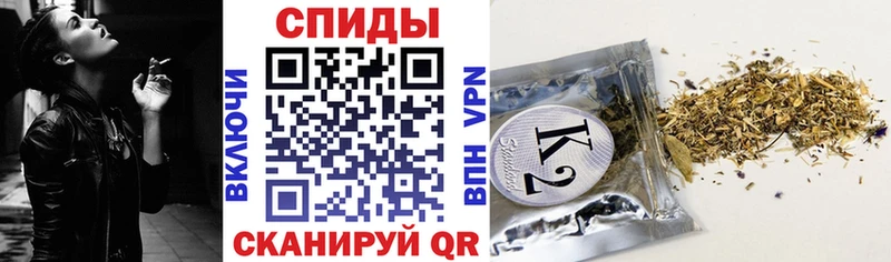 БУТИРАТ GHB  shop телеграм  Большой Камень 
