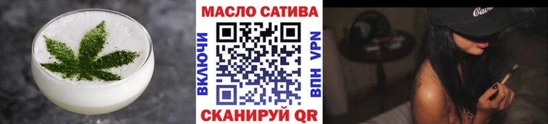 Canna-Cookies конопля  наркотики  ссылка на мегу ССЫЛКА  это официальный сайт  Большой Камень 