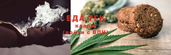 марки lsd Алзамай
