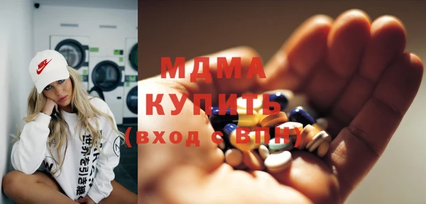 таблы Алексеевка