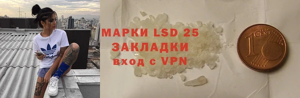 таблы Алексеевка
