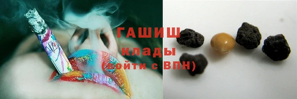 марки lsd Алзамай