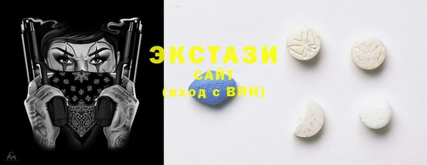 таблы Алексеевка