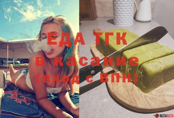 марки lsd Алзамай