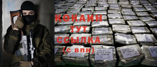 таблы Алексеевка