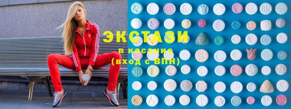 таблы Алексеевка