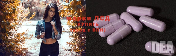 таблы Алексеевка