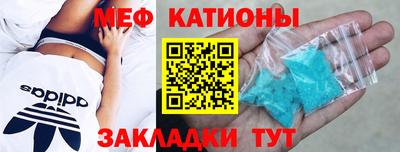 прущая мука Ефремов
