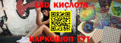 прущая мука Ефремов