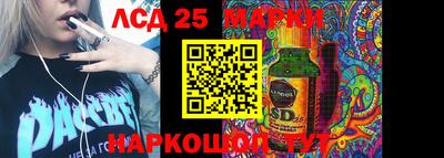 прущая мука Ефремов