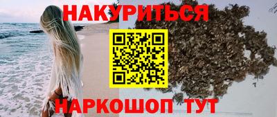 прущая мука Ефремов