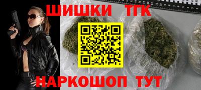 прущая мука Ефремов