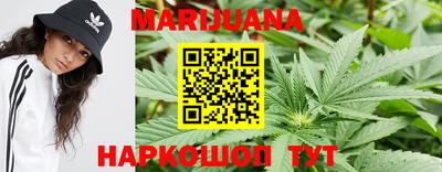 метадон Железногорск