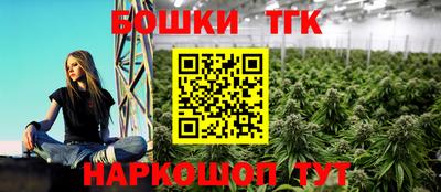 прущая мука Ефремов