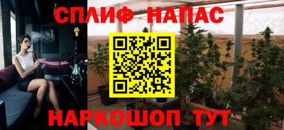 метадон Железногорск