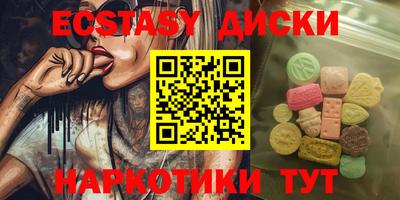 прущая мука Ефремов