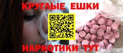 прущая мука Ефремов