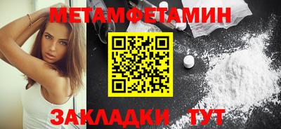 прущая мука Ефремов