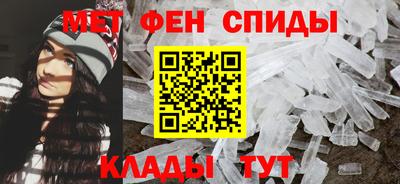 прущая мука Ефремов