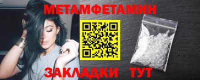 прущая мука Ефремов