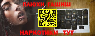 прущая мука Ефремов