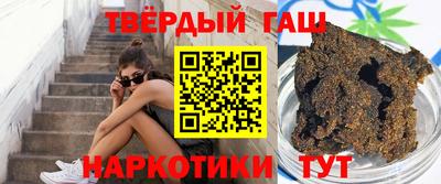 прущая мука Ефремов