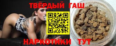 метадон Железногорск