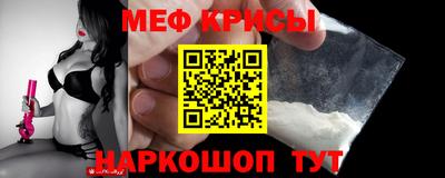 прущая мука Ефремов